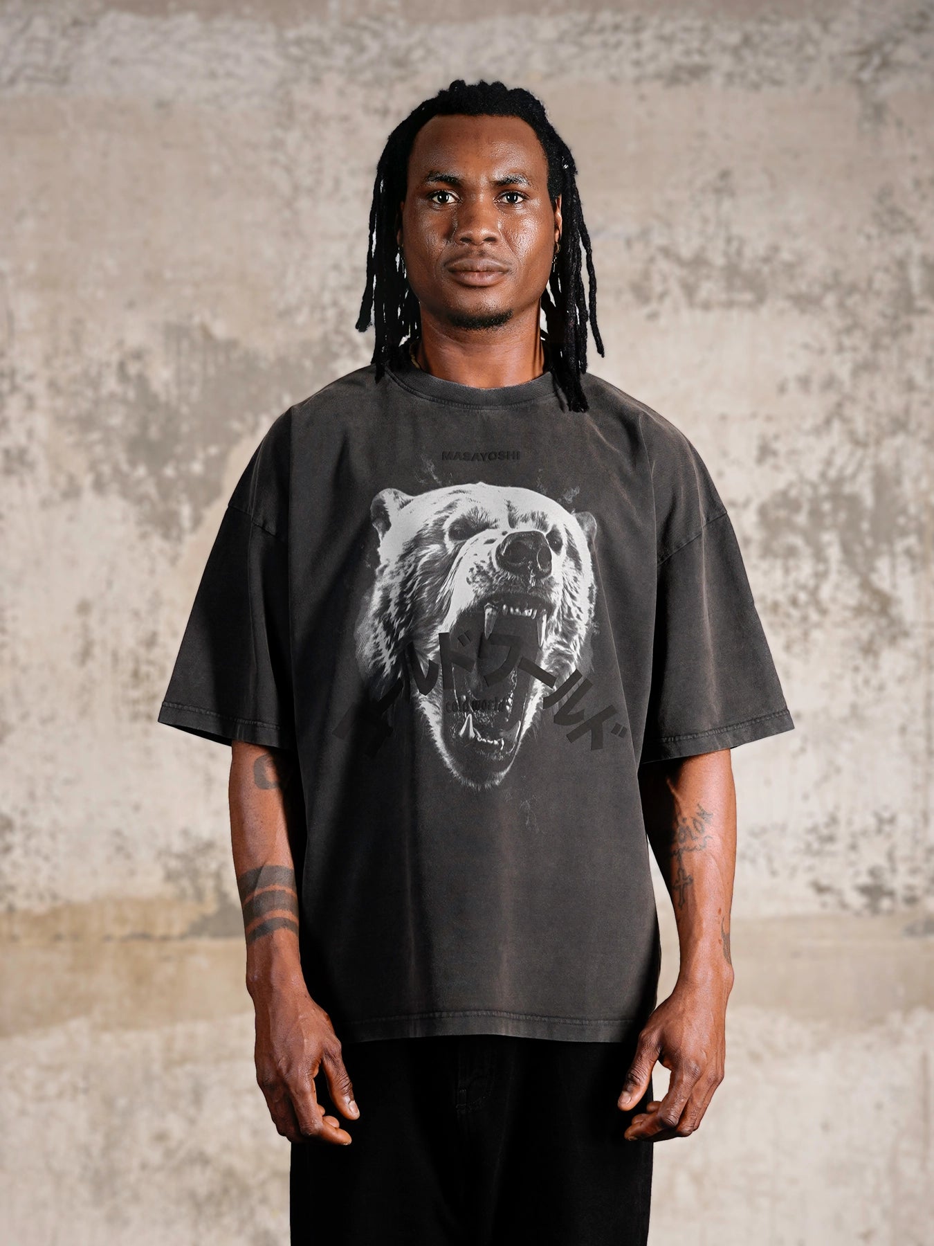 Polar Bear T-Shirt