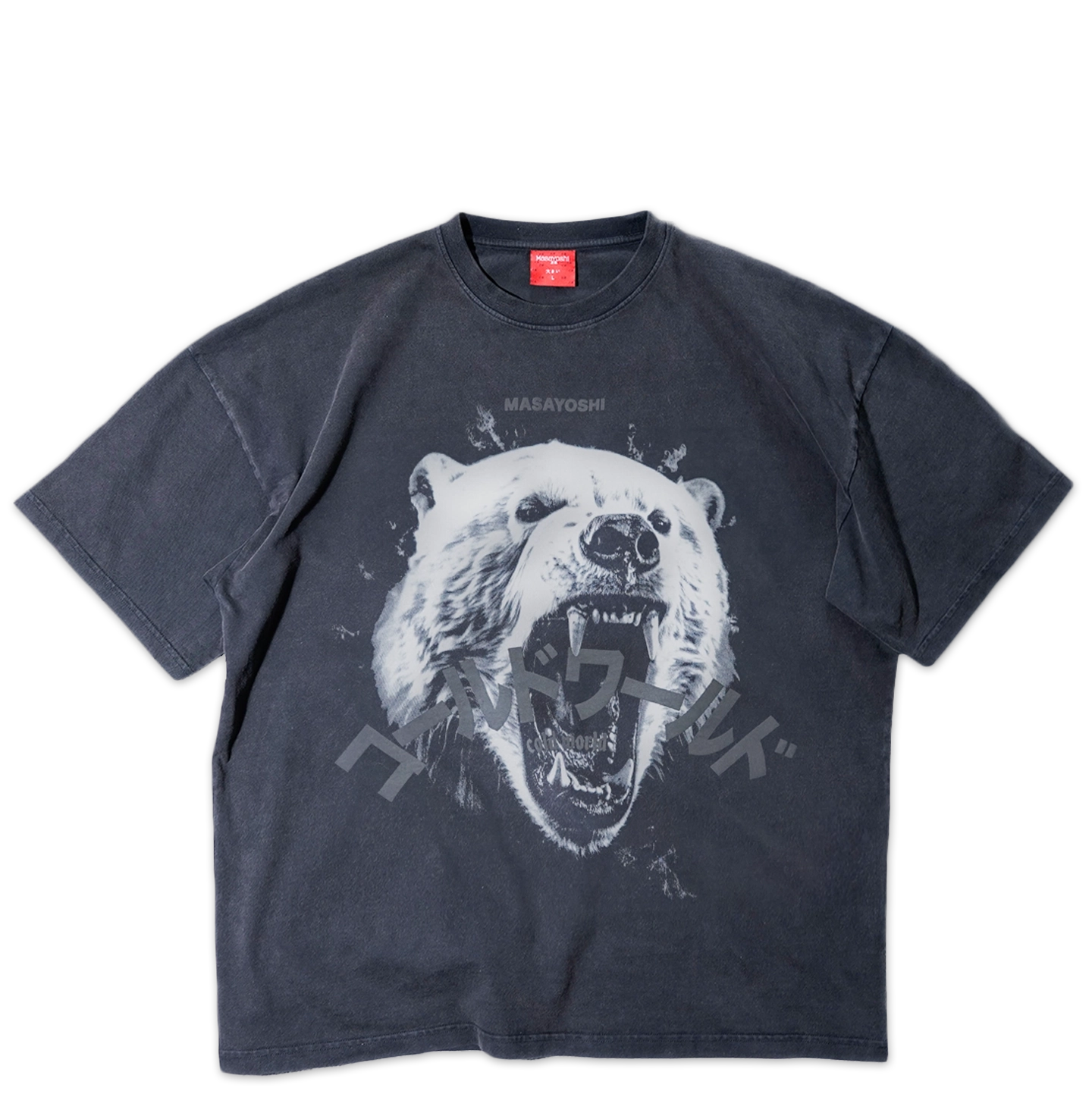 Polar Bear T-Shirt